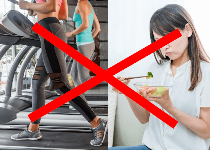 ランニング？食事制限？